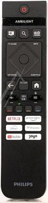 Original remote control PHILIPS 996592412216 Original remote control PHILIPS 996592412216