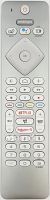 Universal remote control PHILIPS Universal Philips BT