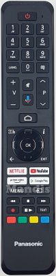 Original remote control PANASONIC RC45160 (23748085) Original remote control PANASONIC RC45160 (23748085)