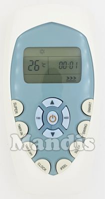 Original remote control WHIRLPOOL C00379024 (481269028044)