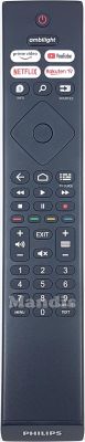 Original remote control PHILIPS HR45B-GJ01 (996592100234)