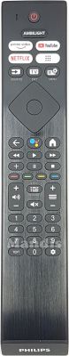 Original remote control PHILIPS 398GM10BEPHN0057CR (996592303243) Original remote control PHILIPS 398GM10BEPHN0057CR (996592303243)
