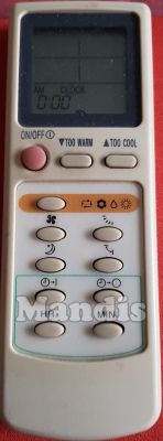 Original remote control GGC FC-7AR