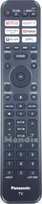 Original remote control PANASONIC N2QBYA000044 Original remote control PANASONIC N2QBYA000044