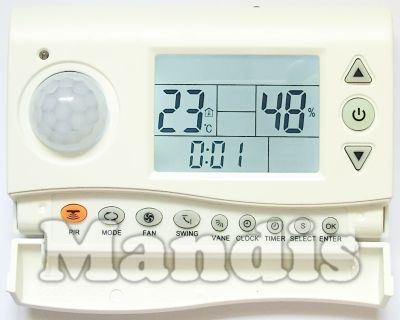 Universal remote control CHUNLAN KT-PIR1 (AIR-SENSOR)
