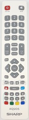 Original remote control SHARP SHW-RMC-0114N